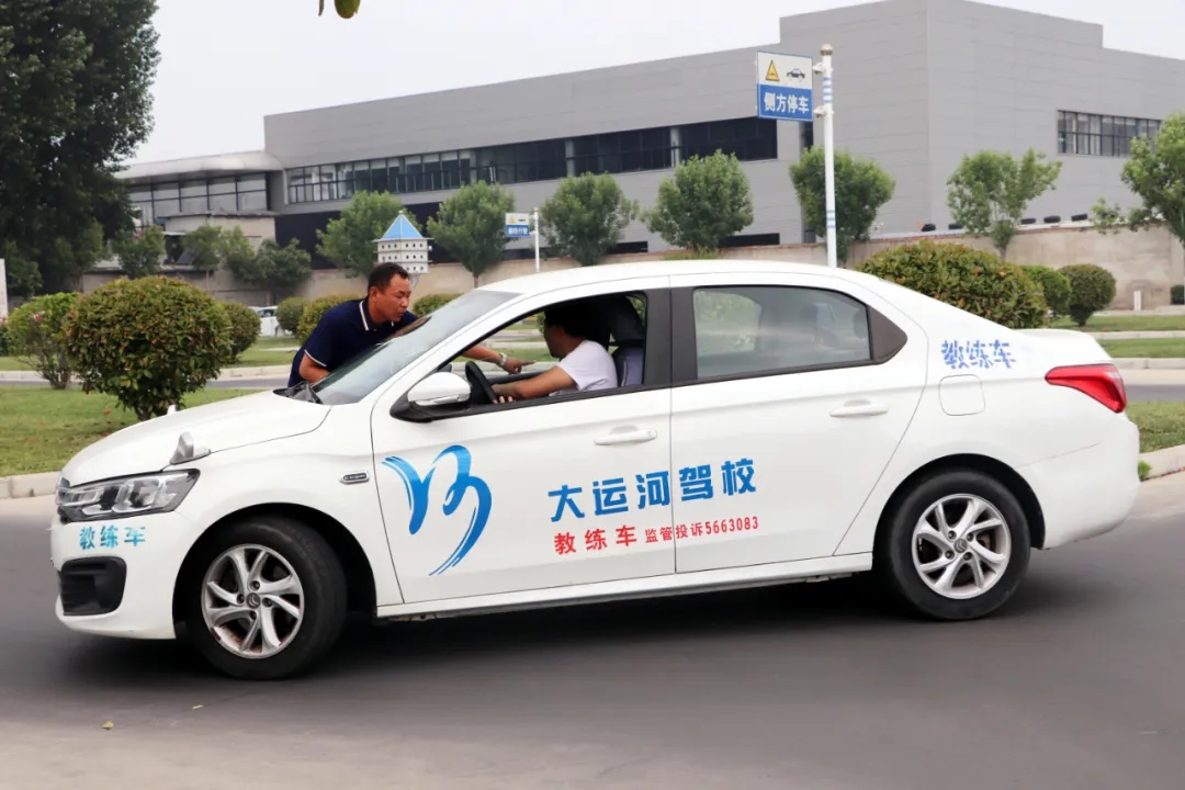 【濟(jì)寧大運(yùn)河駕校】2024“綠絲帶”愛心送考公益活動(dòng)正式啟動(dòng)！(圖9)