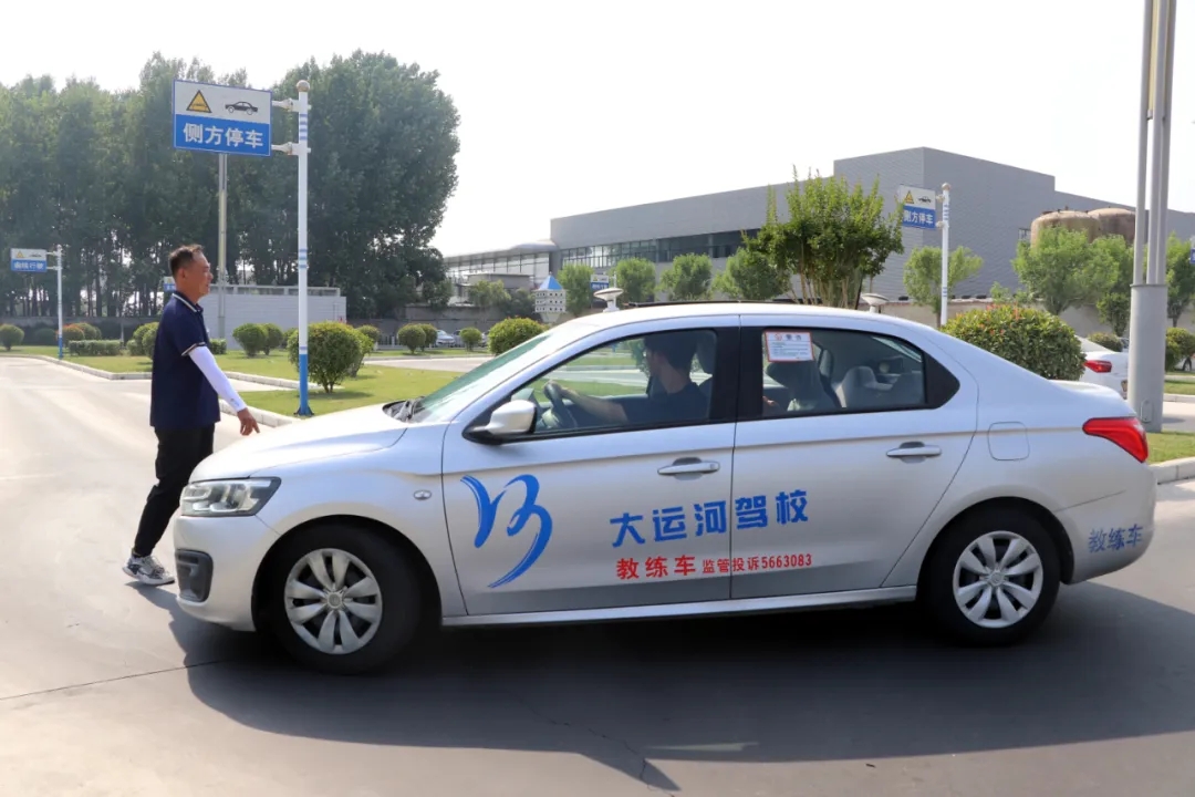 【濟(jì)寧大運(yùn)河駕校】高考之后——“同學(xué)們”都迫不及待來(lái)學(xué)車！(圖5)