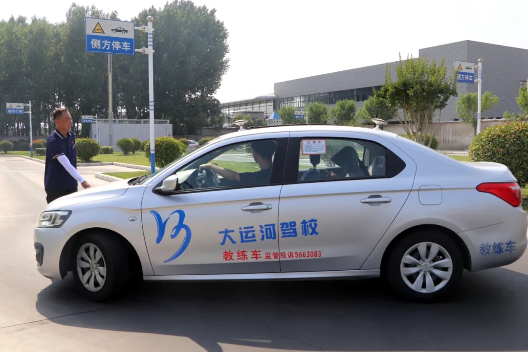 【濟寧大運河駕校】快看！你的同學距離拿證又近一步...(圖3)