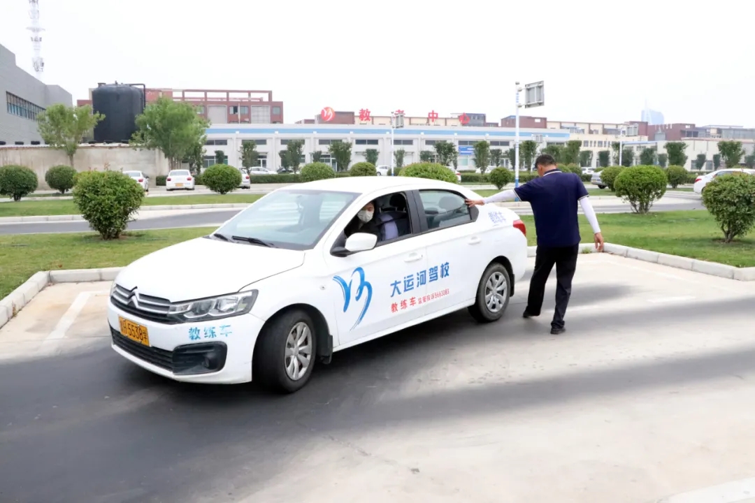 【濟寧大運河駕校】快看！你的同學距離拿證又近一步...(圖4)