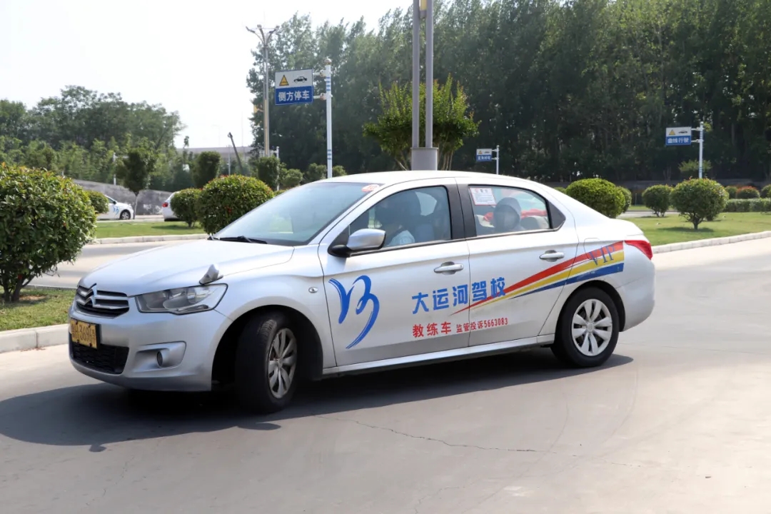 【濟(jì)寧大運河駕校】高考成績陸續(xù)公布，帶本駕照上大學(xué)吧！(圖1)