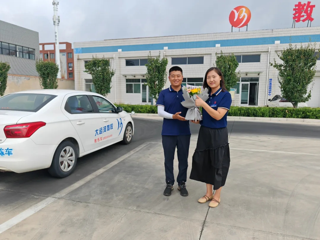 鮮花獻(xiàn)禮！祝所有的老師、教練們節(jié)日快樂(lè)！(圖7)