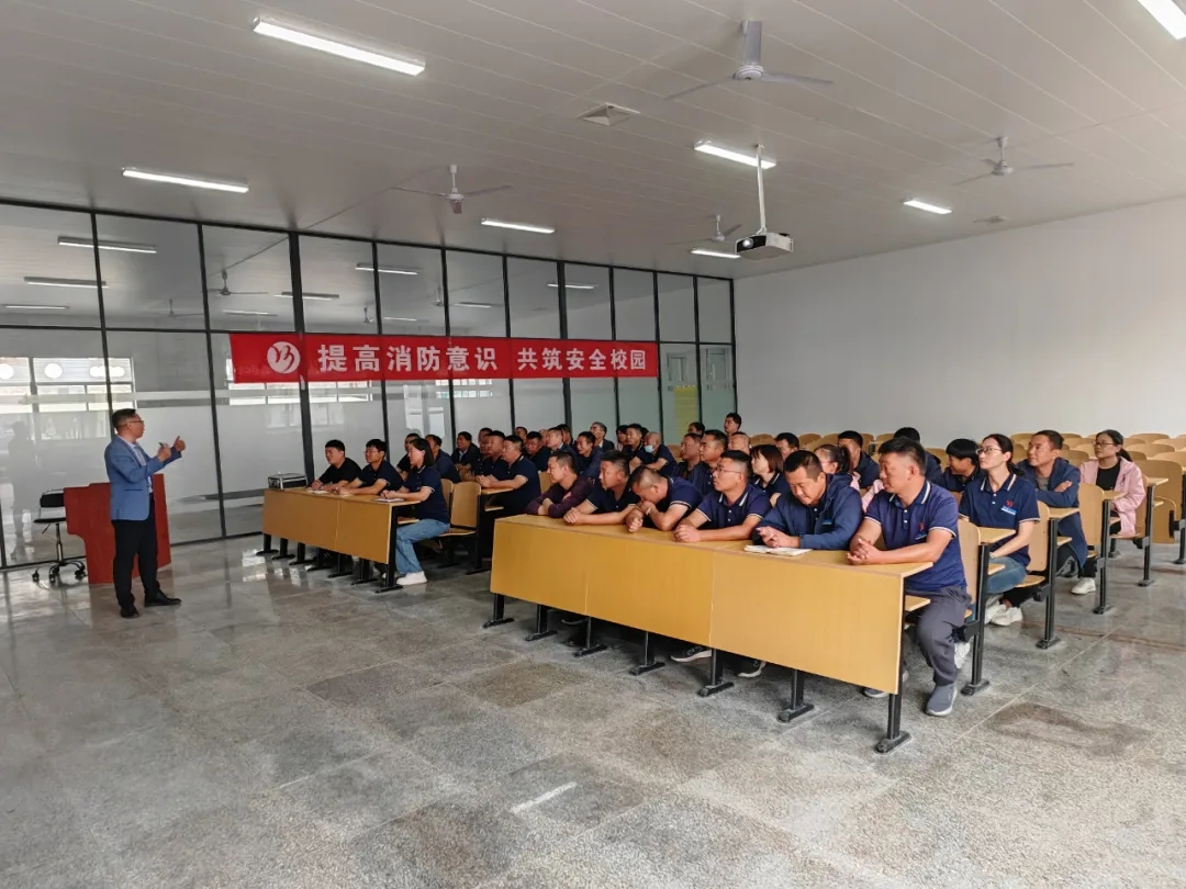 開展2024秋季消防安全培訓(xùn)演練，共筑平安校園！(圖1)