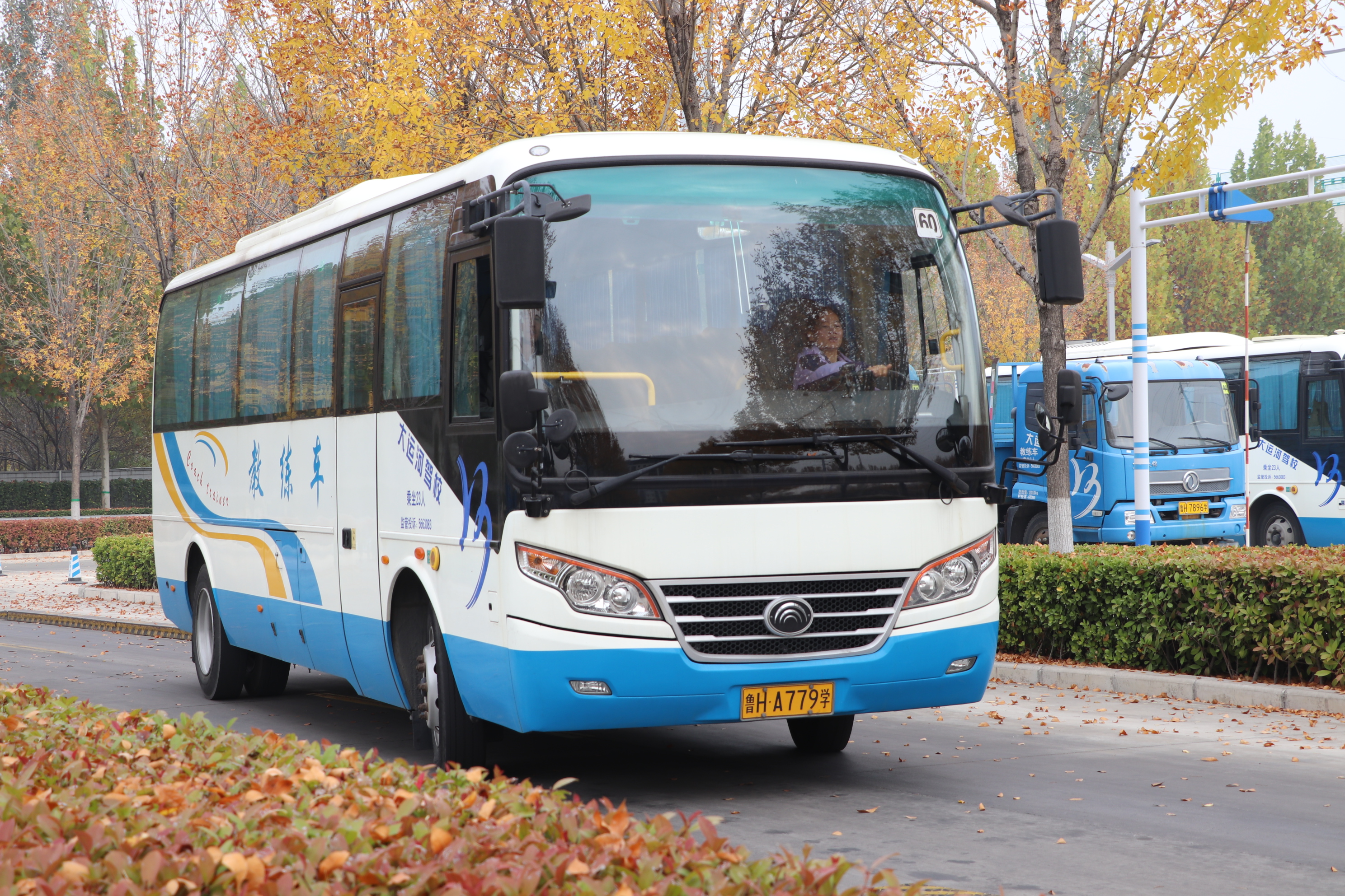 重磅福利！A1/A3限時(shí)鉅惠開(kāi)啟：學(xué)大車3999！(圖3)