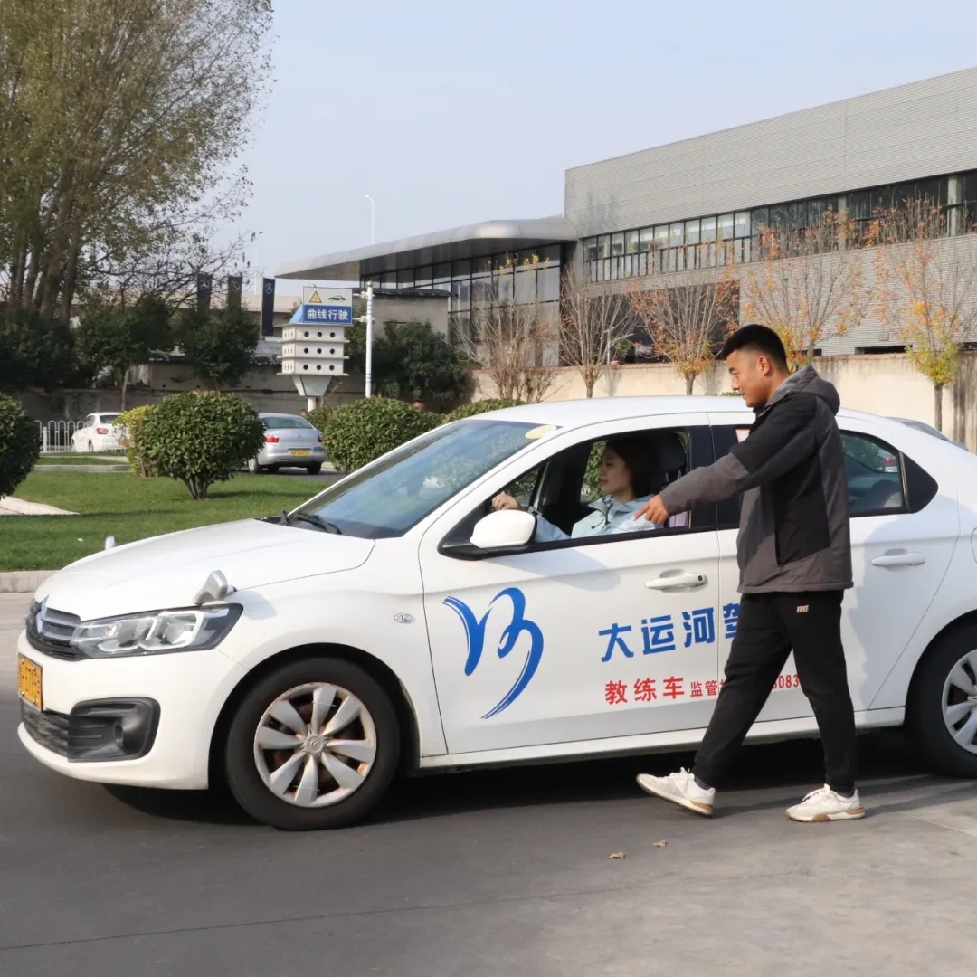 濟(jì)職24屆首批報(bào)名新同學(xué)，已順利拿證！(圖3)