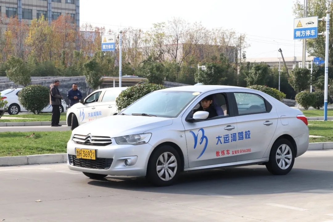 濟(jì)職24屆首批報(bào)名新同學(xué)，已順利拿證！(圖4)