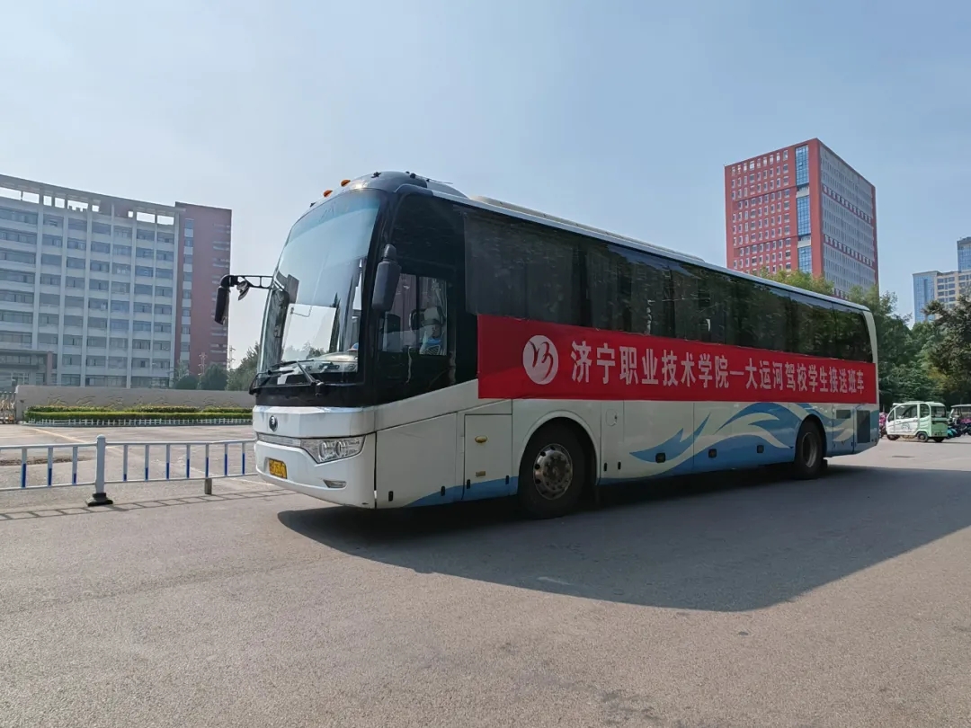 濟(jì)職24屆首批報(bào)名新同學(xué)，已順利拿證！(圖5)