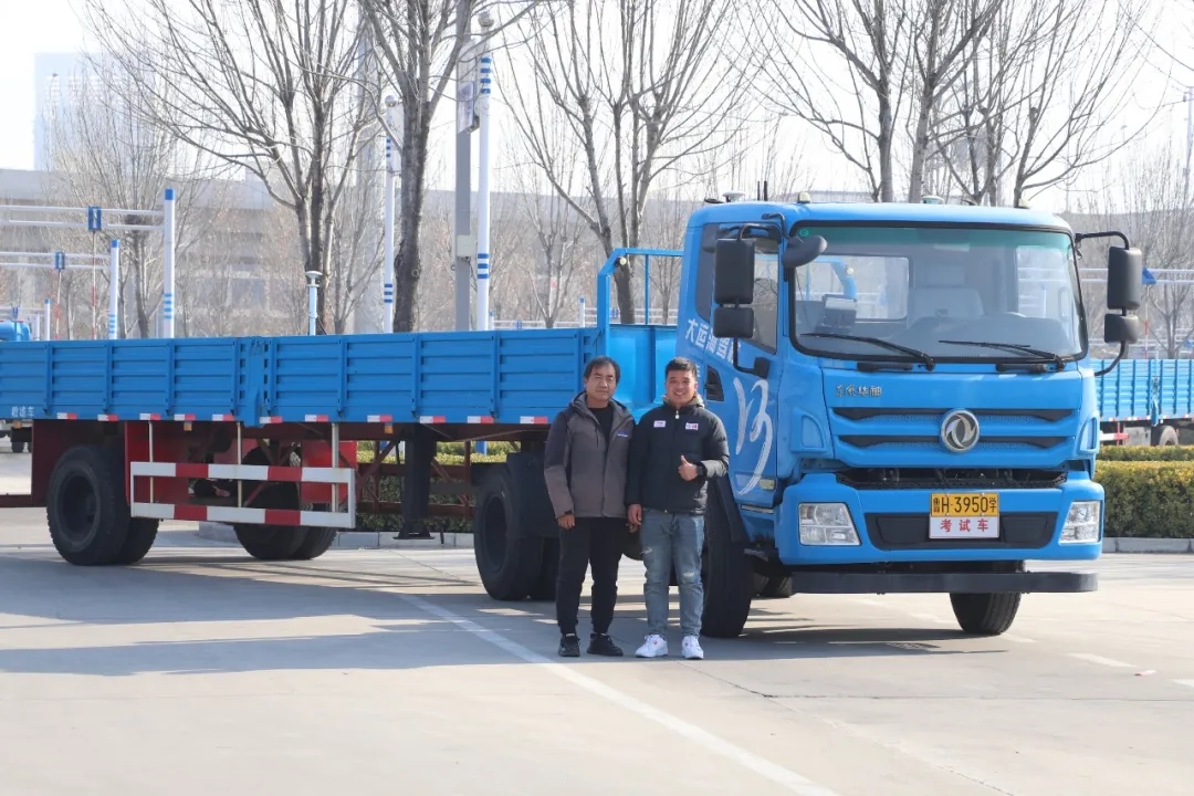 專注大車培訓(xùn) 最快36天拿證   年終鉅惠：學(xué)大車3999！(圖4)