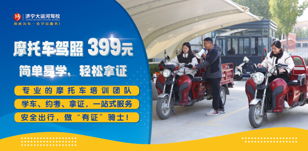 臘八節(jié)丨祝您溫暖常伴，事事“粥”到！(圖3)