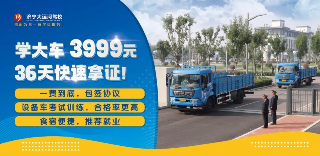 臘八節(jié)丨祝您溫暖常伴，事事“粥”到！(圖4)