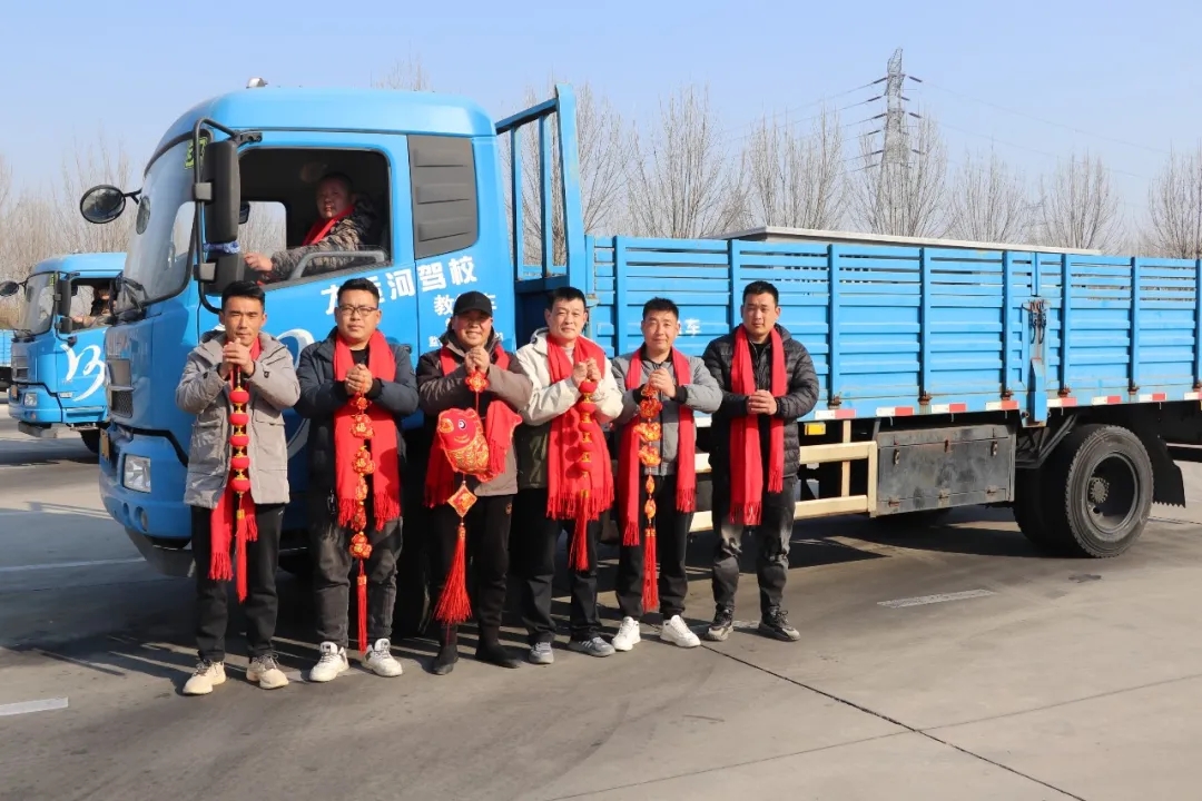 小年至，福運(yùn)啟：祝您學(xué)車路暢，好運(yùn)滿程！(圖2)