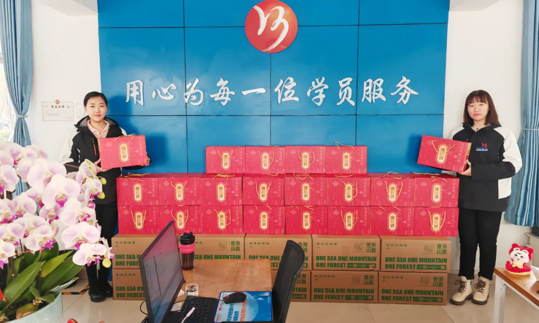 新春快樂，蛇年大吉！濟寧大運河駕校給您拜年啦！(圖5)