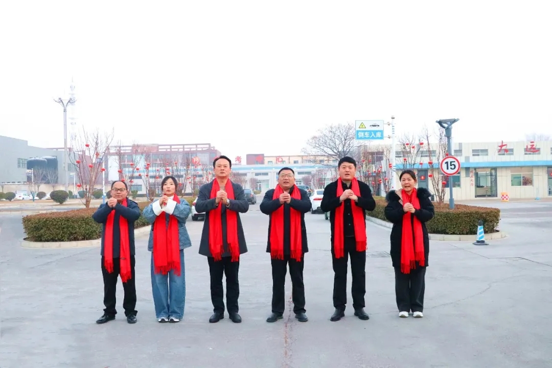 【2025開工大吉】共赴新程，駕馭未來！(圖2)