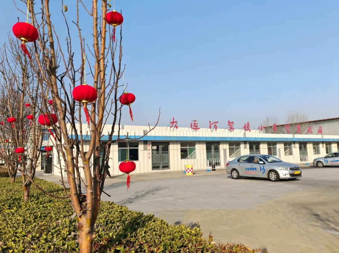 元宵學(xué)車樂，優(yōu)惠享不停，報名送好禮！(圖2)