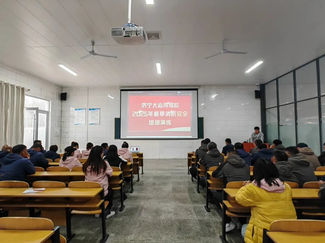 防范于未“燃”丨春季消防安全培訓(xùn)演練正當(dāng)時(shí)(圖2)