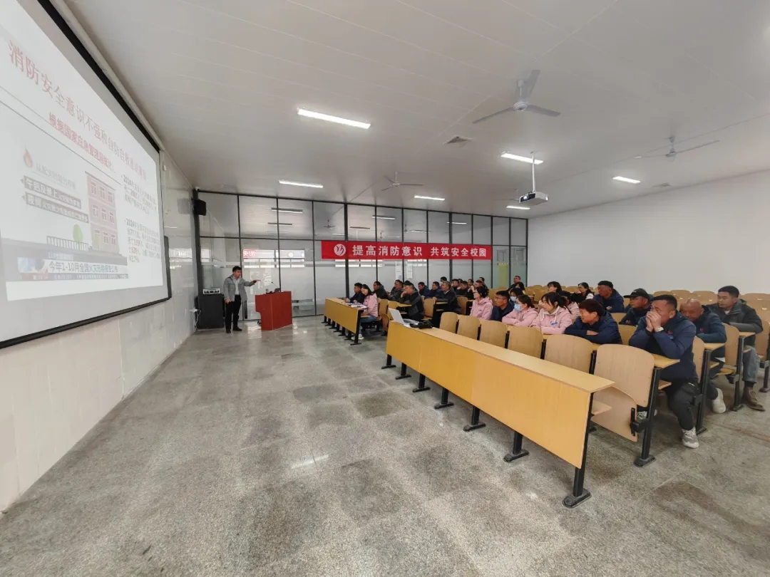 防范于未“燃”丨春季消防安全培訓(xùn)演練正當(dāng)時(shí)(圖4)