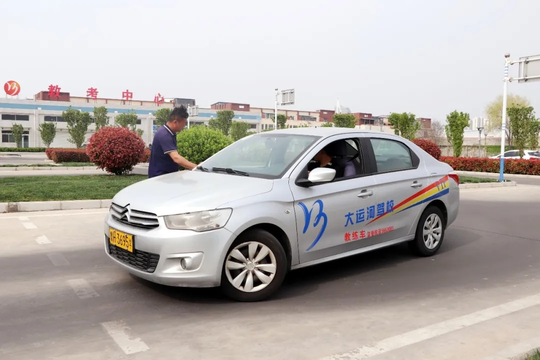 選擇“VIP易學(xué)班”，暢享駕考無憂體驗(yàn)！(圖3)