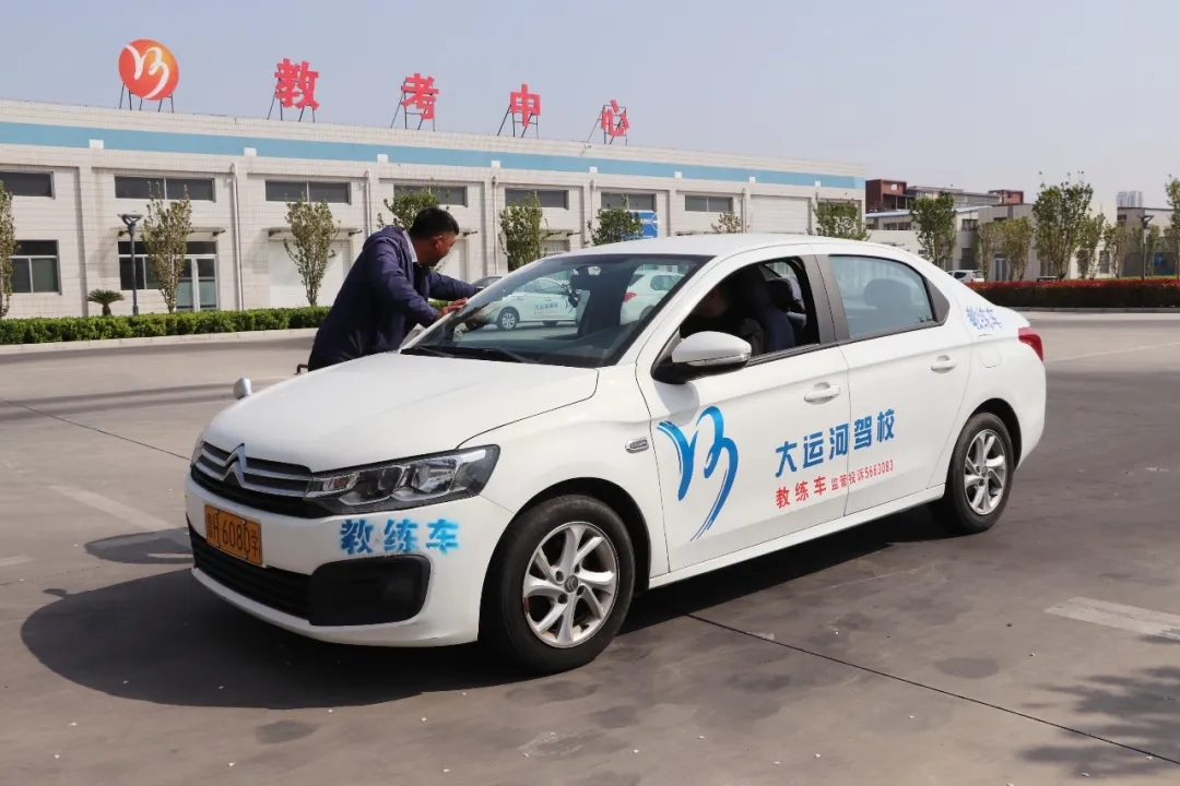 五·一鉅惠學(xué)車活動(dòng)提前開(kāi)啟，報(bào)名立享好禮！(圖3)