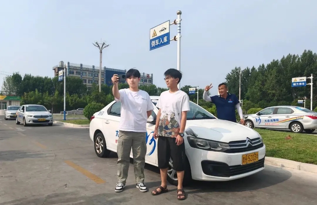 “第二屆抖音挑戰(zhàn)賽”開(kāi)啟~曬出學(xué)車精彩時(shí)刻贏好禮！(圖2)