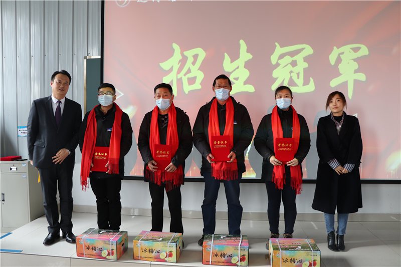 新征程，再出發(fā)——濟(jì)寧大運(yùn)河駕校年度總結(jié)表彰大會(huì)圓滿落幕(圖4)