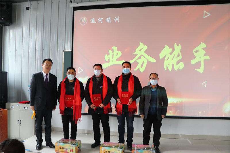 新征程，再出發(fā)——濟(jì)寧大運(yùn)河駕校年度總結(jié)表彰大會(huì)圓滿落幕(圖5)