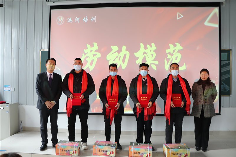 新征程，再出發(fā)——濟(jì)寧大運(yùn)河駕校年度總結(jié)表彰大會(huì)圓滿落幕(圖6)