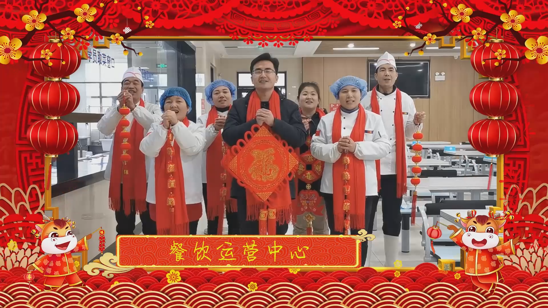 【濟(jì)寧大運(yùn)河駕校】祝您團(tuán)團(tuán)圓圓，和和美美！元宵節(jié)快樂！(圖3)