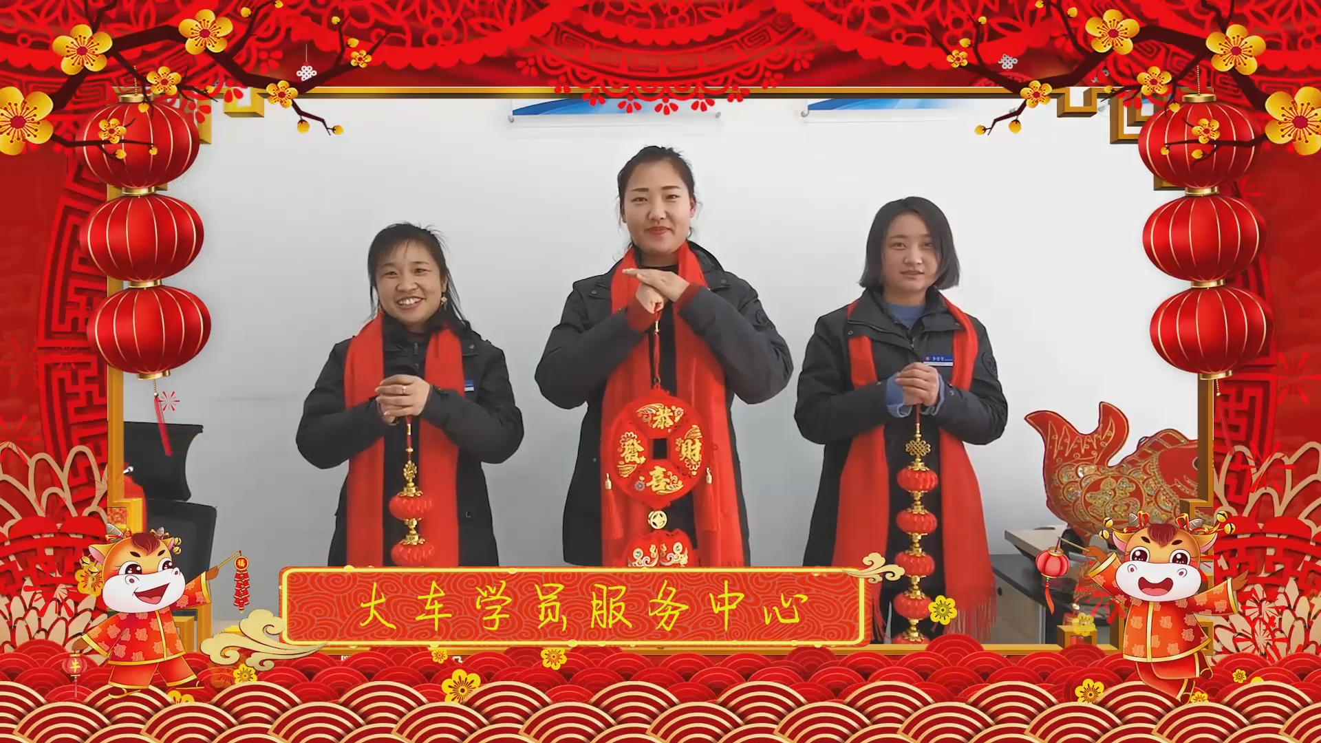 【濟(jì)寧大運(yùn)河駕?！孔Ｄ鷪F(tuán)團(tuán)圓圓，和和美美！元宵節(jié)快樂！(圖4)