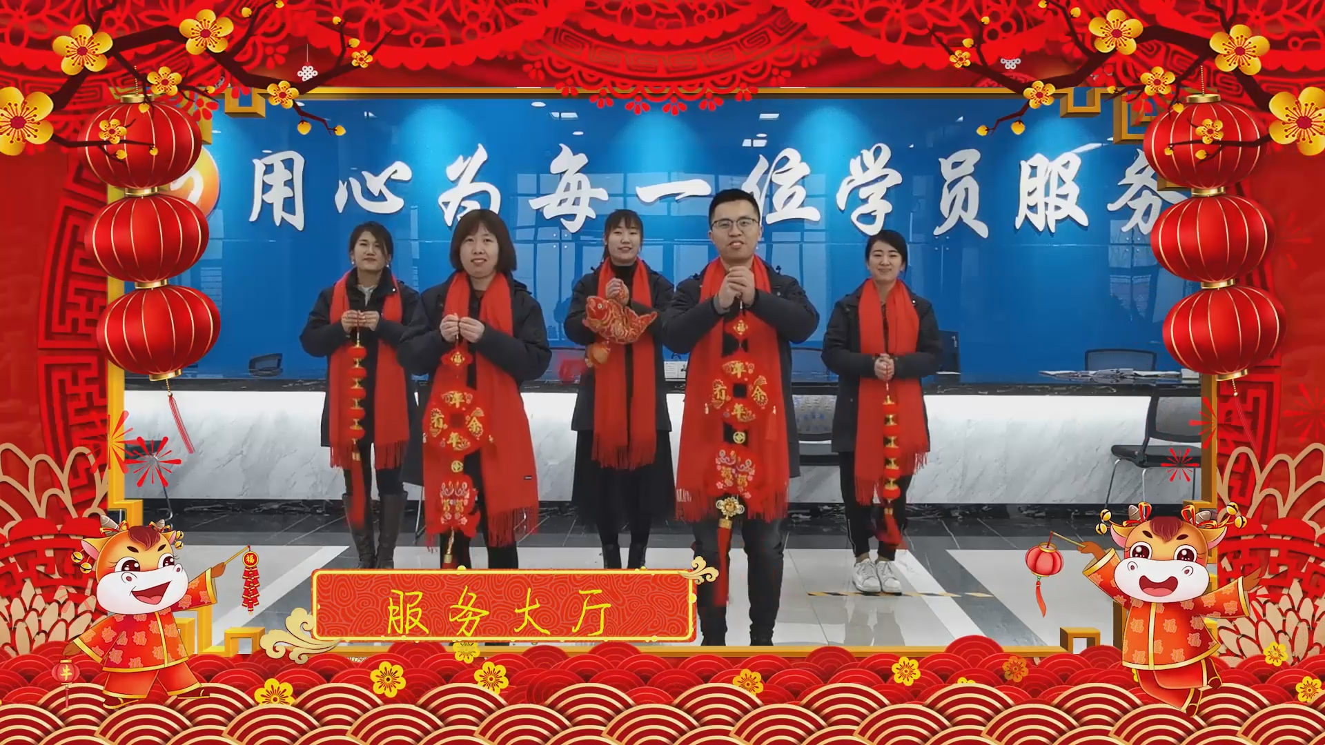 【濟(jì)寧大運(yùn)河駕校】祝您團(tuán)團(tuán)圓圓，和和美美！元宵節(jié)快樂！(圖6)