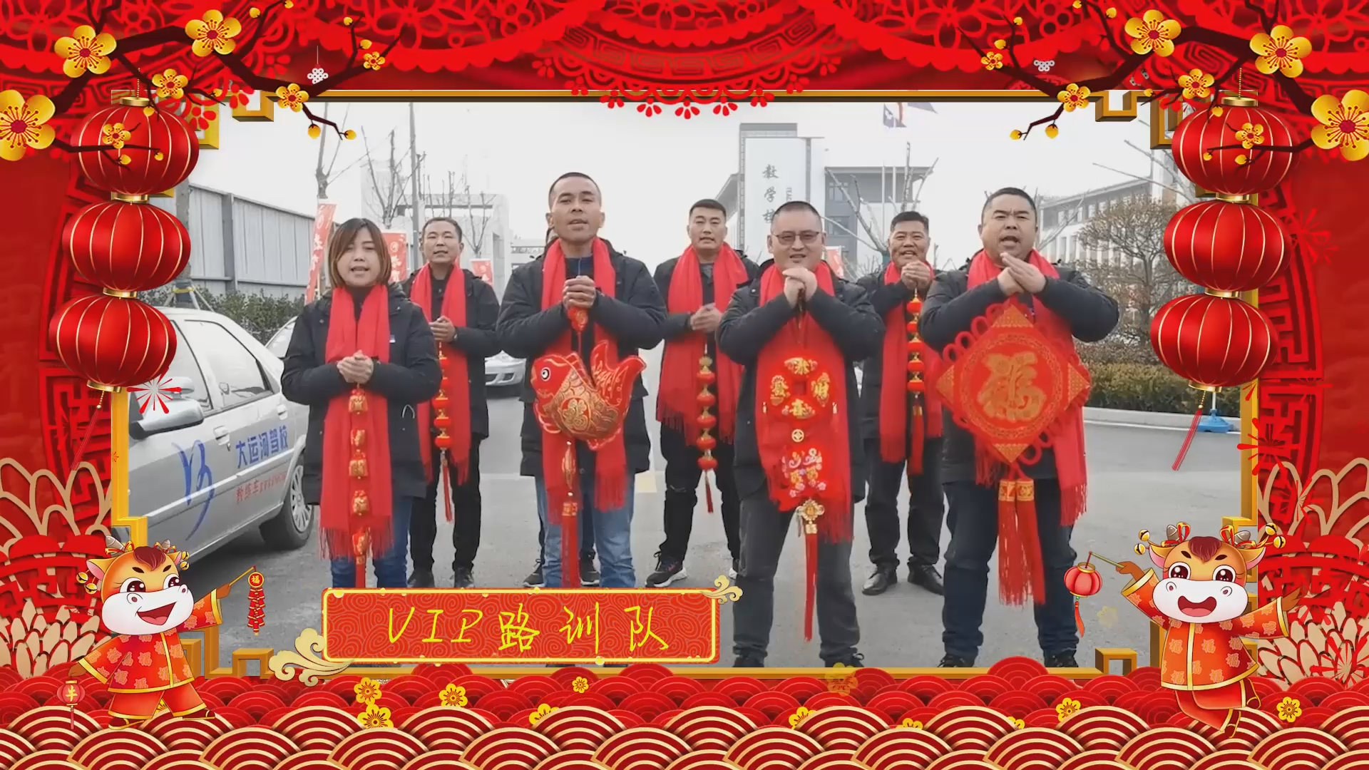 【濟(jì)寧大運(yùn)河駕?！孔Ｄ鷪F(tuán)團(tuán)圓圓，和和美美！元宵節(jié)快樂！(圖10)