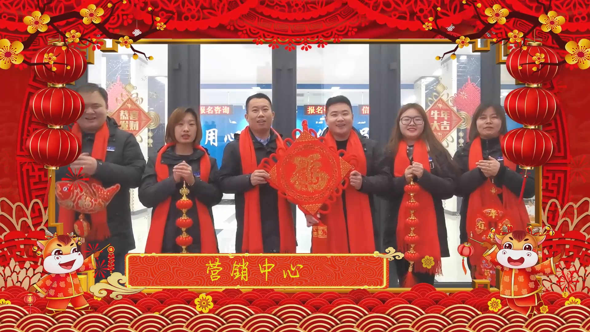 【濟(jì)寧大運(yùn)河駕校】祝您團(tuán)團(tuán)圓圓，和和美美！元宵節(jié)快樂！(圖11)