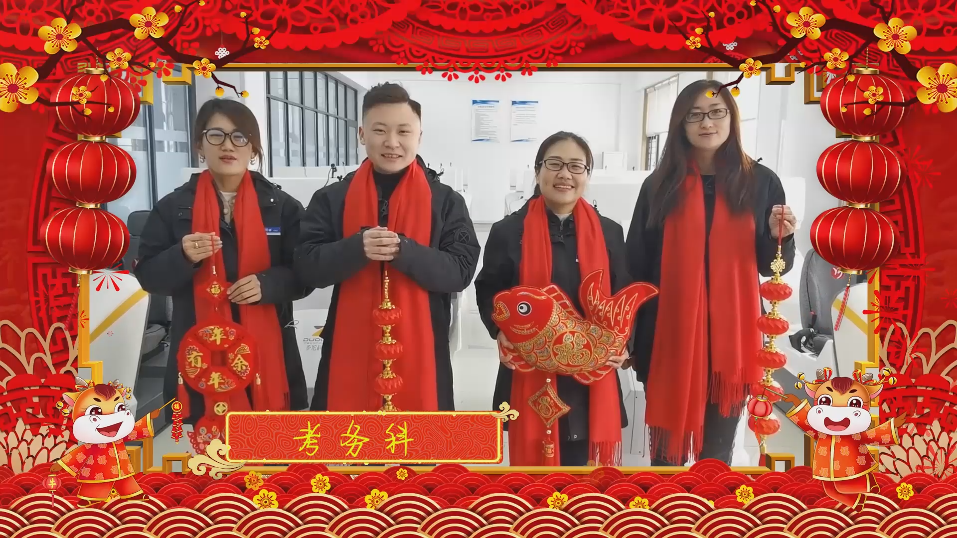 【濟(jì)寧大運(yùn)河駕校】祝您團(tuán)團(tuán)圓圓，和和美美！元宵節(jié)快樂！(圖7)