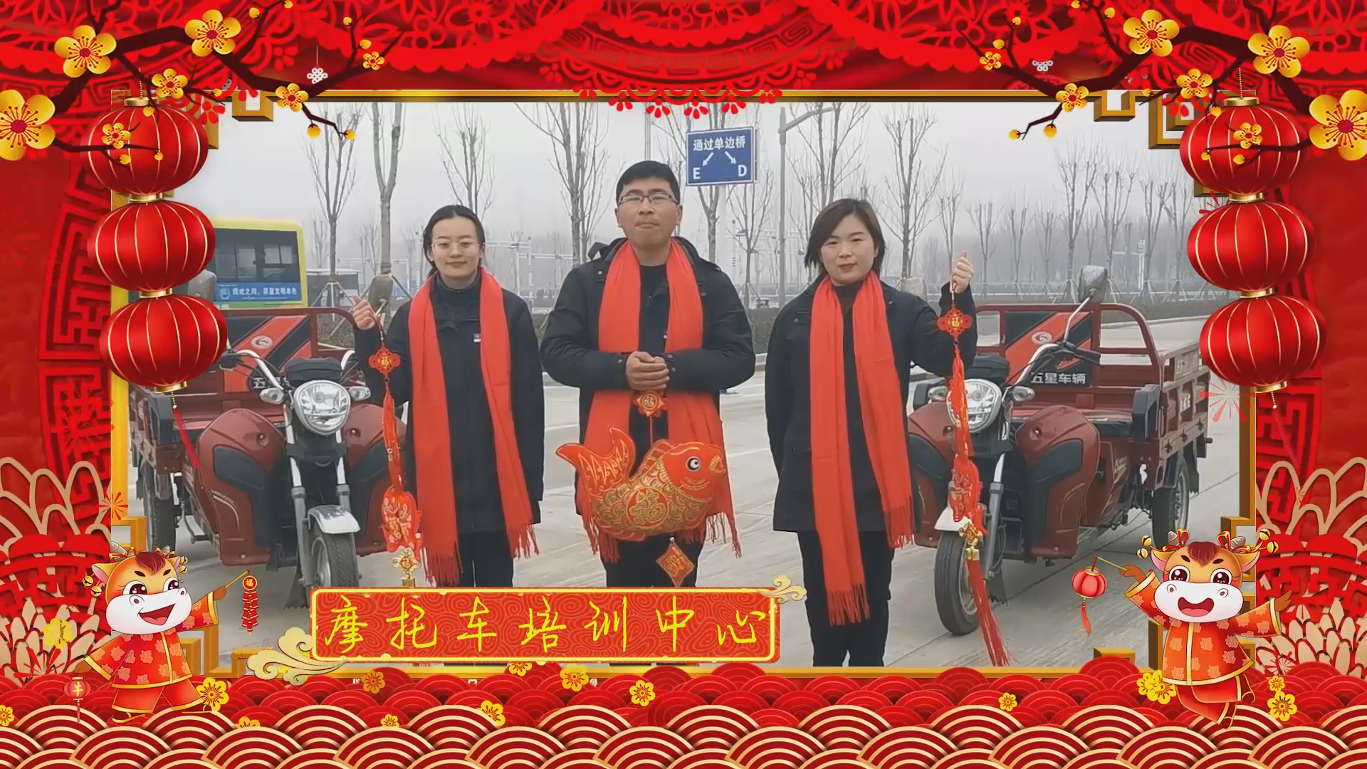 【濟(jì)寧大運(yùn)河駕?！孔Ｄ鷪F(tuán)團(tuán)圓圓，和和美美！元宵節(jié)快樂！(圖8)