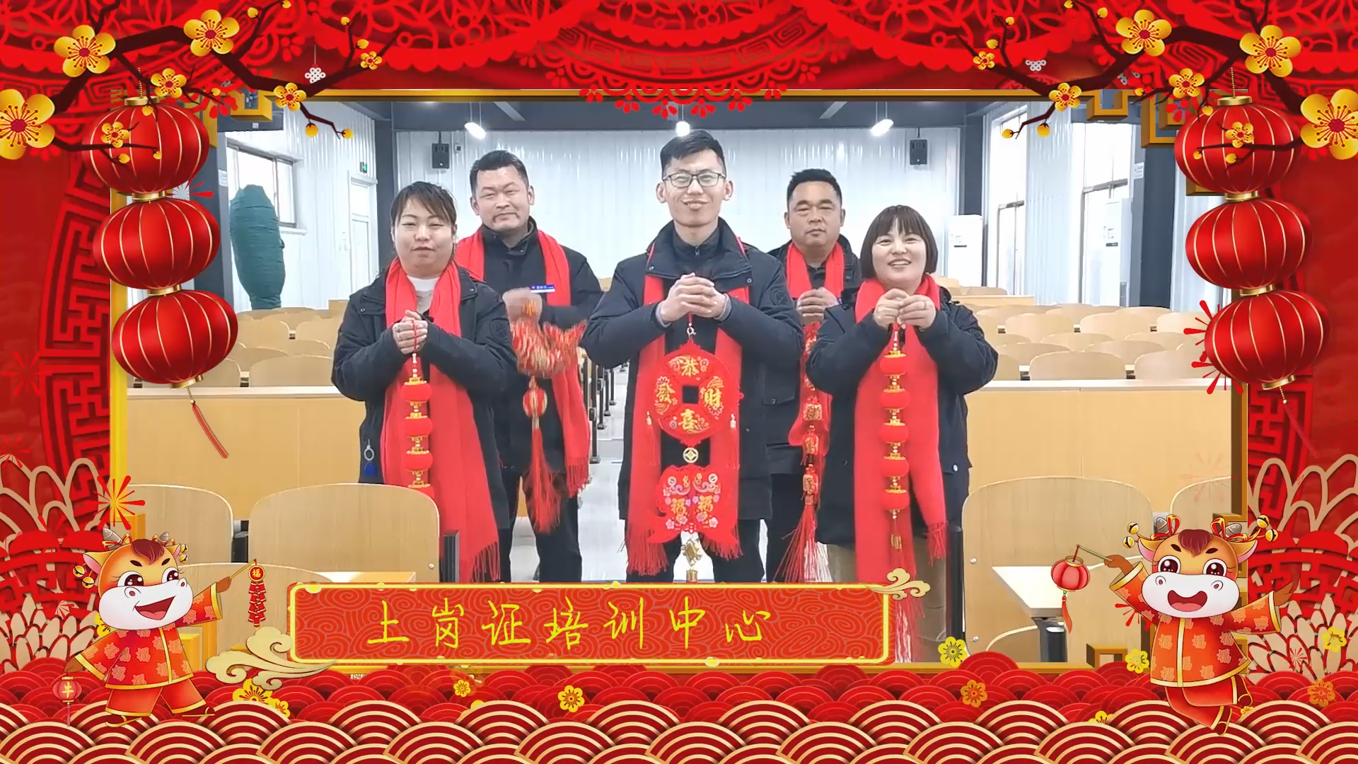 【濟(jì)寧大運(yùn)河駕?！孔Ｄ鷪F(tuán)團(tuán)圓圓，和和美美！元宵節(jié)快樂！(圖9)