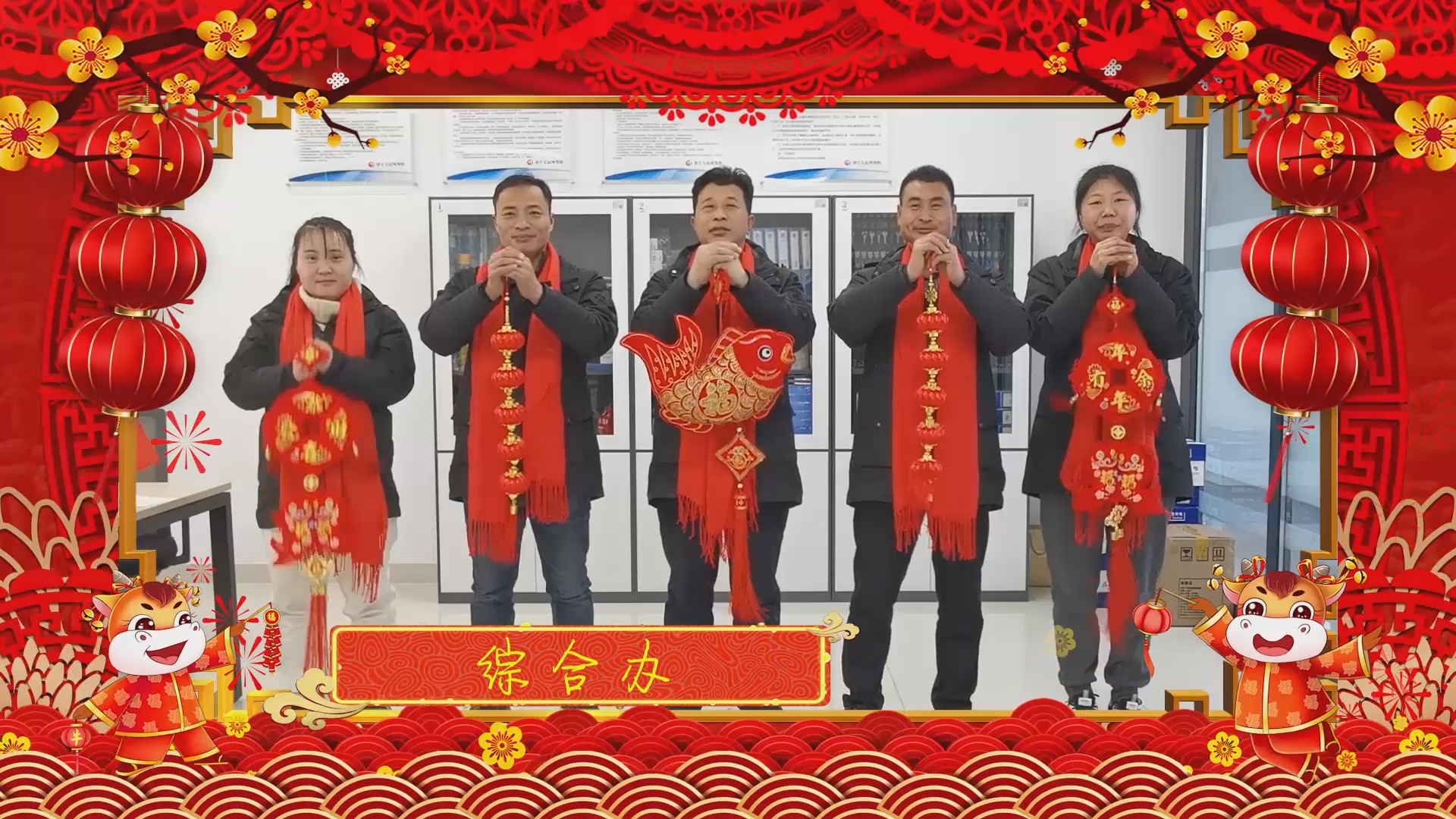 【濟(jì)寧大運(yùn)河駕校】祝您團(tuán)團(tuán)圓圓，和和美美！元宵節(jié)快樂！(圖13)