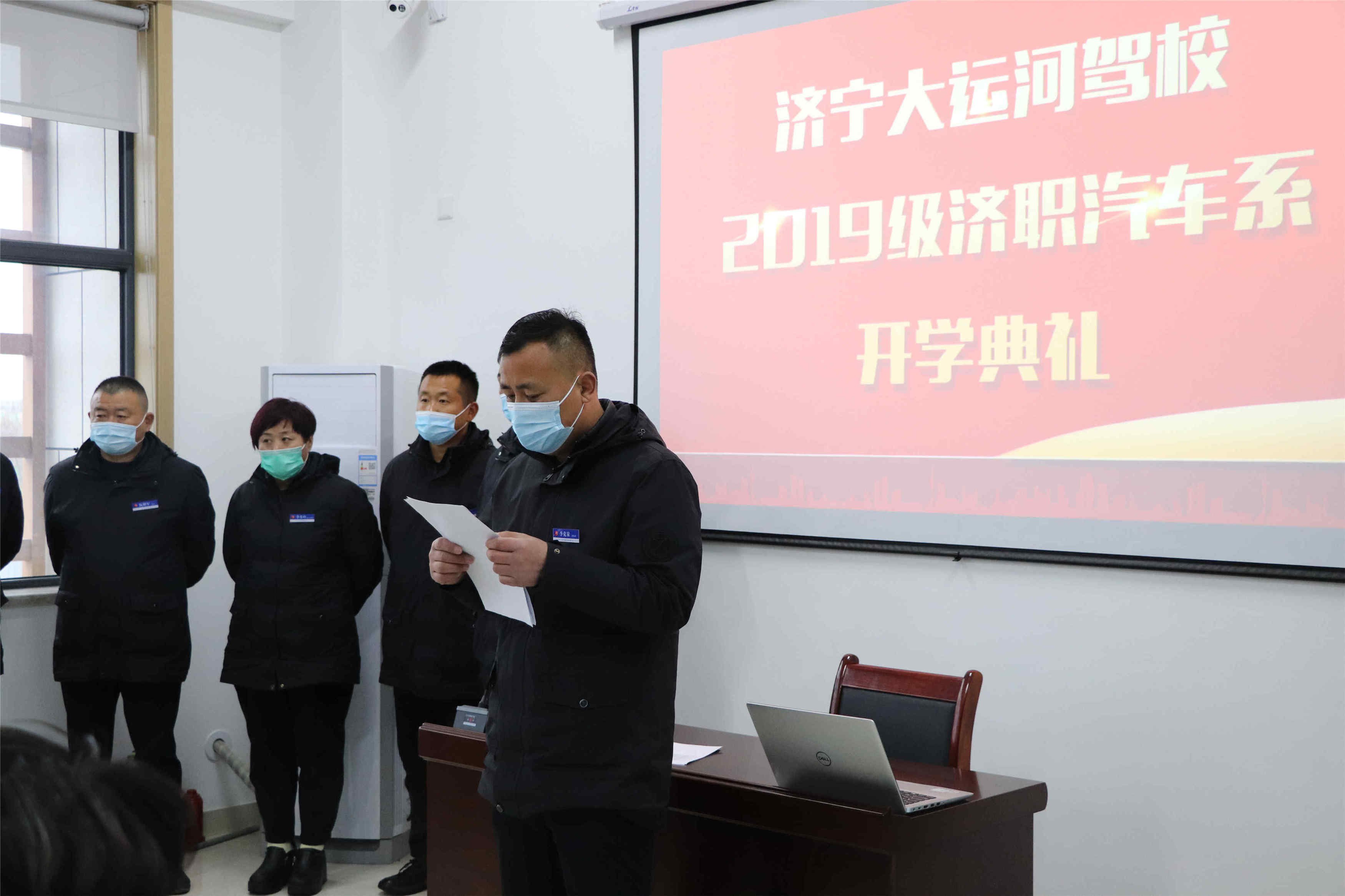 你好，新同學(xué)！(圖2)