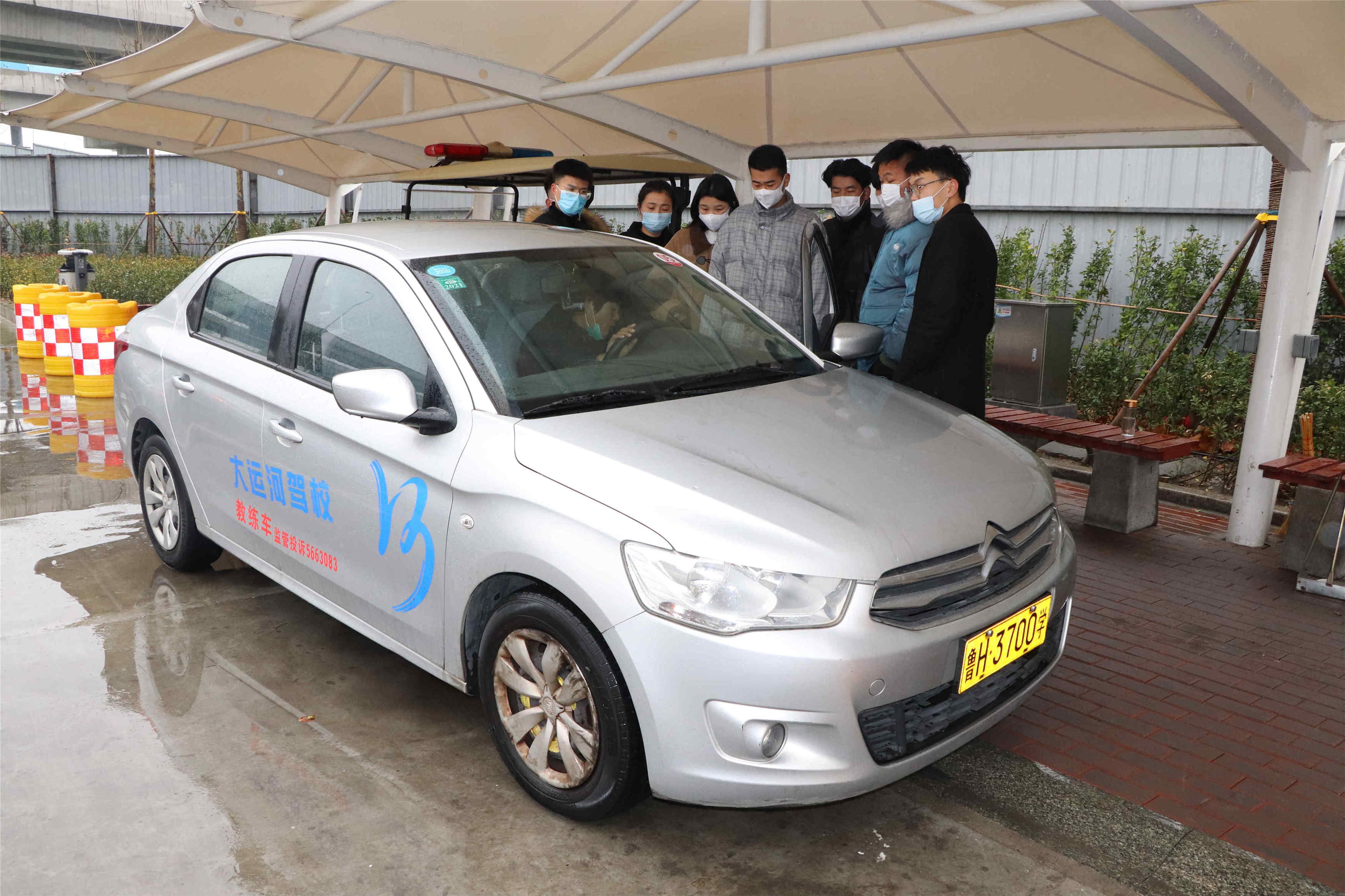 你好，新同學(xué)！(圖3)