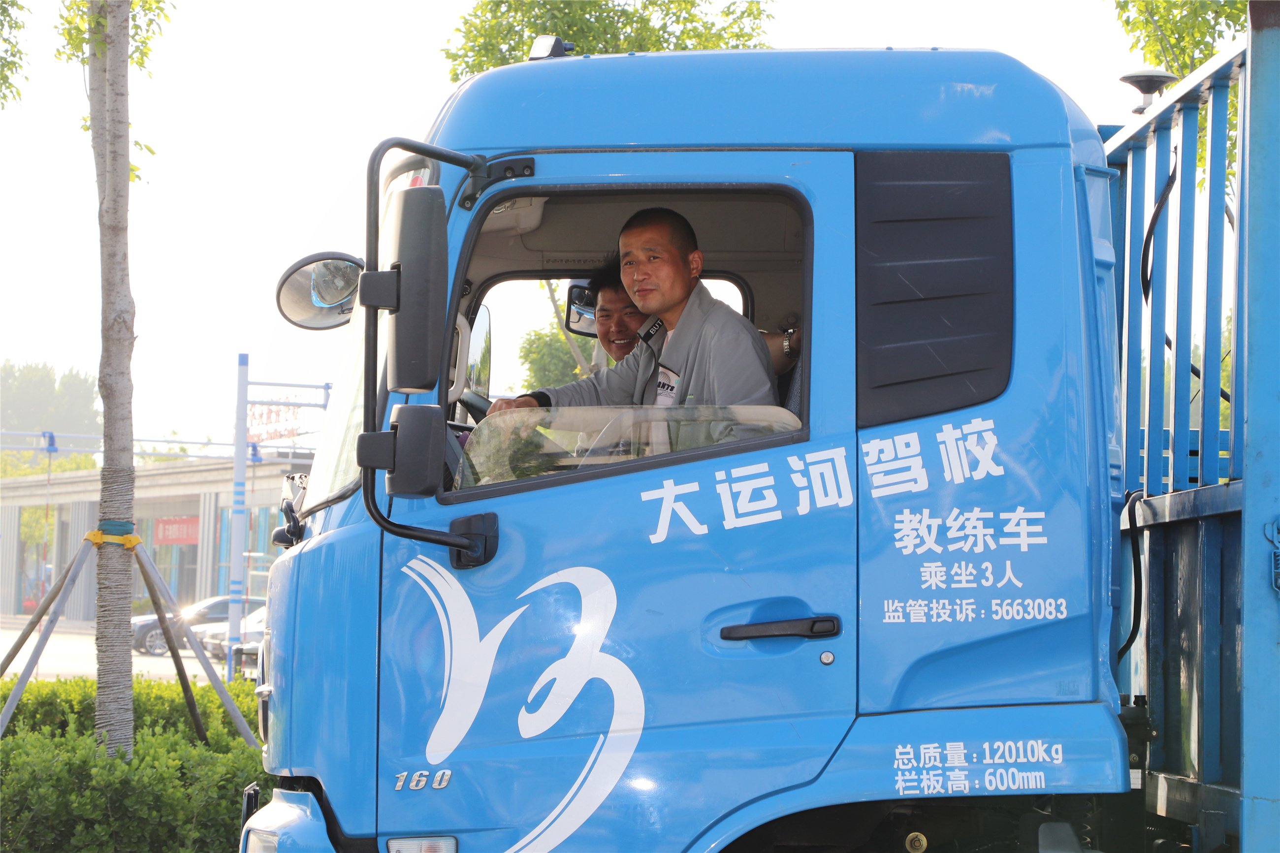 再增新車(chē)！助力學(xué)員快速拿證。(圖2)