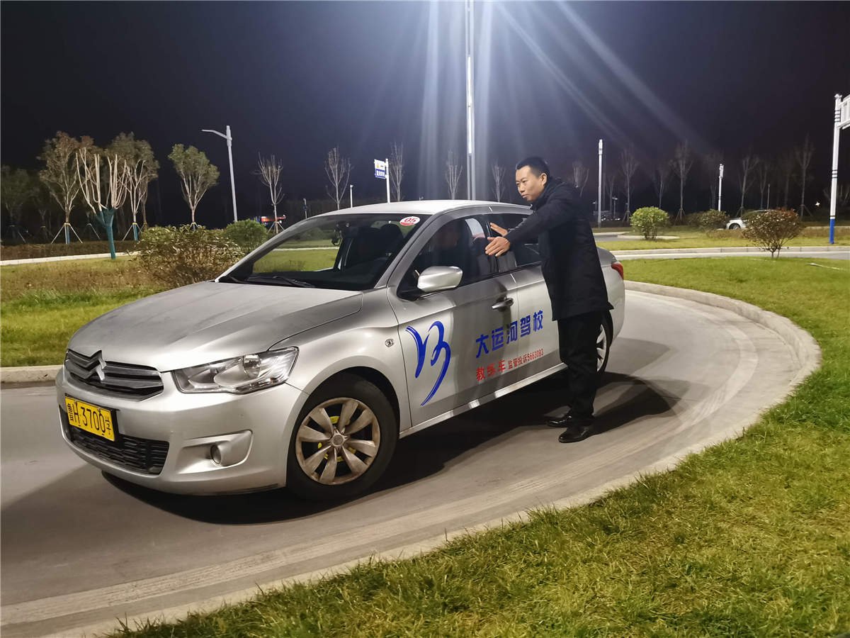 “夜訓班”明亮開啟~上班族的學車福音！(圖1)