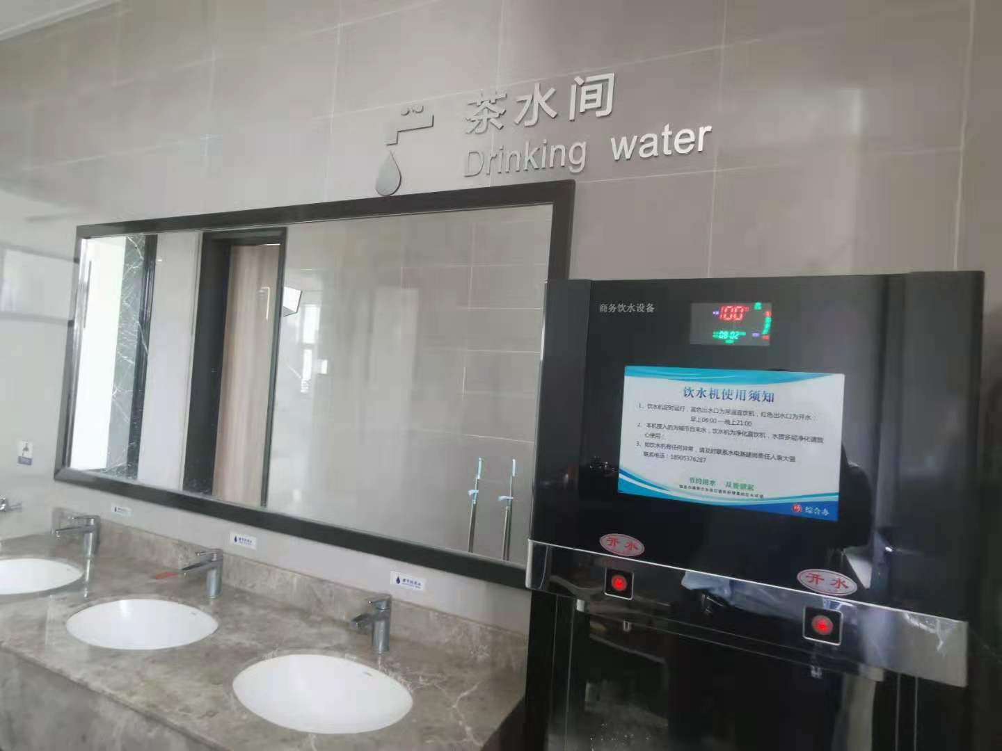 【濟(jì)寧大運(yùn)河駕校】 學(xué)員公寓入住優(yōu)惠活動(dòng)開(kāi)始啦~(圖1)