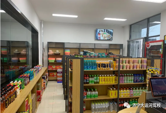 【濟(jì)寧大運(yùn)河駕校】 學(xué)員公寓入住優(yōu)惠活動(dòng)開(kāi)始啦~(圖5)