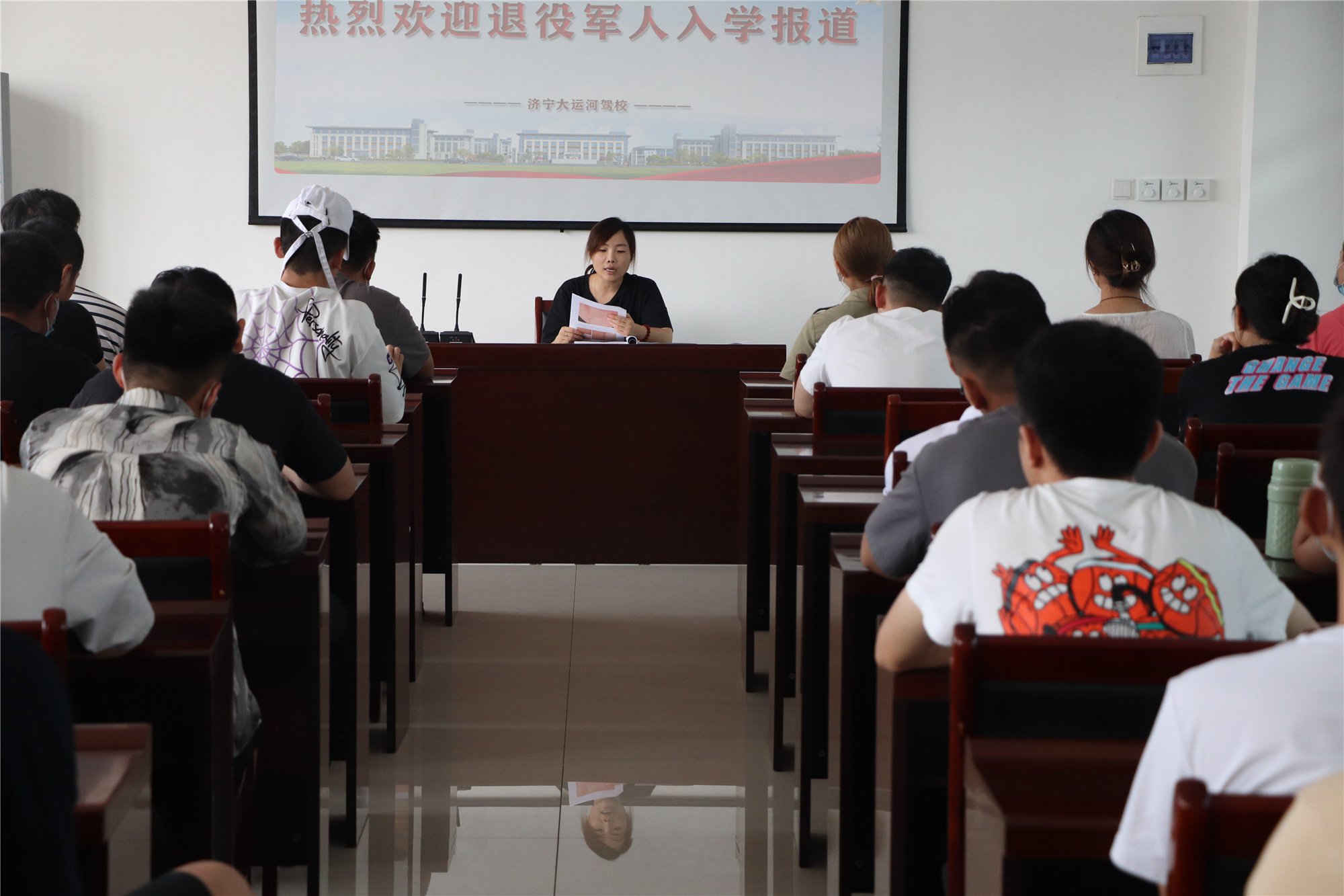 【濟(jì)寧大運(yùn)河駕?！客宋檐娙似囻{駛免費(fèi)培訓(xùn)班開學(xué)啦！(圖1)