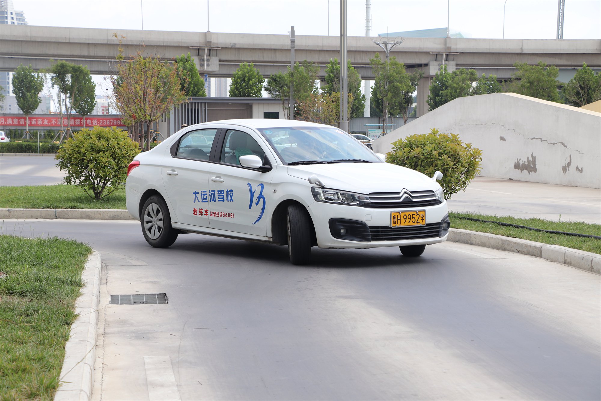 【濟(jì)寧大運河駕校】第八屆夏季學(xué)車夏令營完美收官！(圖2)