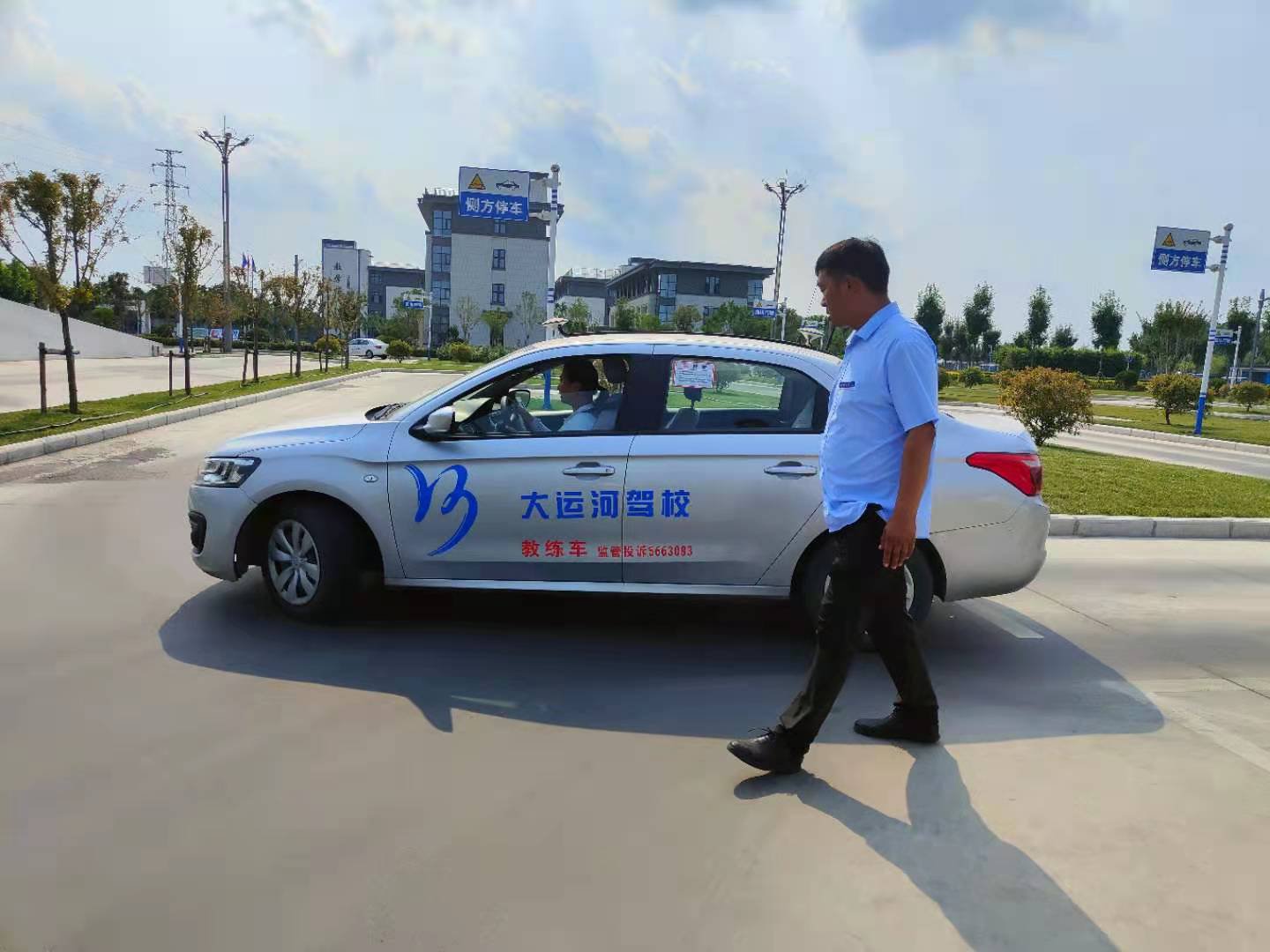 【濟(jì)寧大運河駕校】第八屆夏季學(xué)車夏令營完美收官！(圖3)