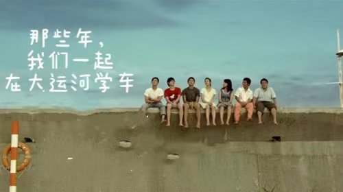 【濟(jì)寧大運河駕校】第八屆夏季學(xué)車夏令營完美收官！(圖4)