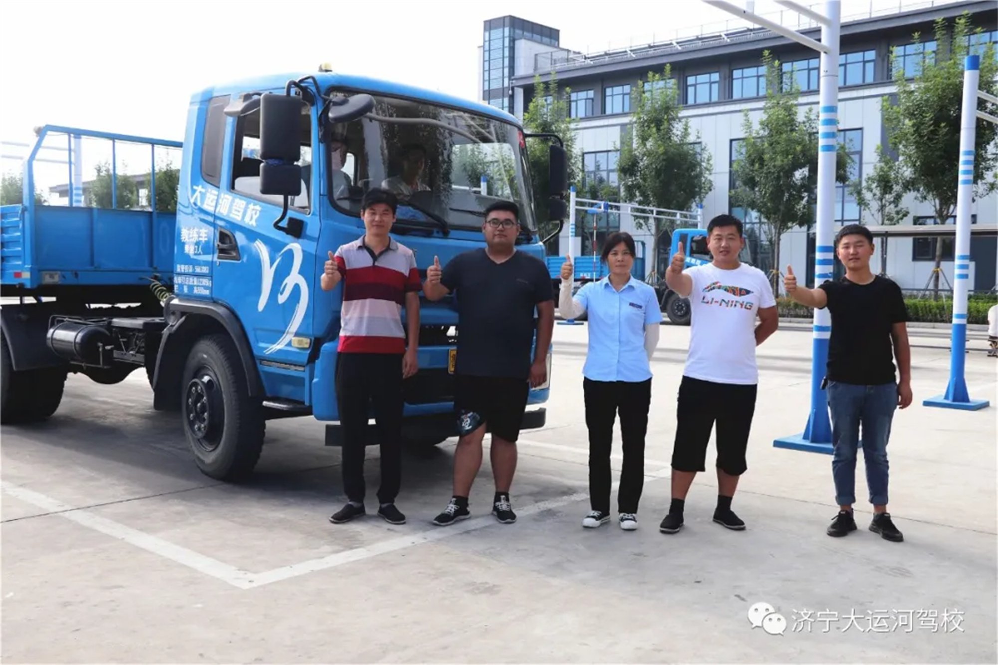 【濟寧大運河駕?！课铱梢缘饶阋粋€夏天，但秋天一定要來(圖4)