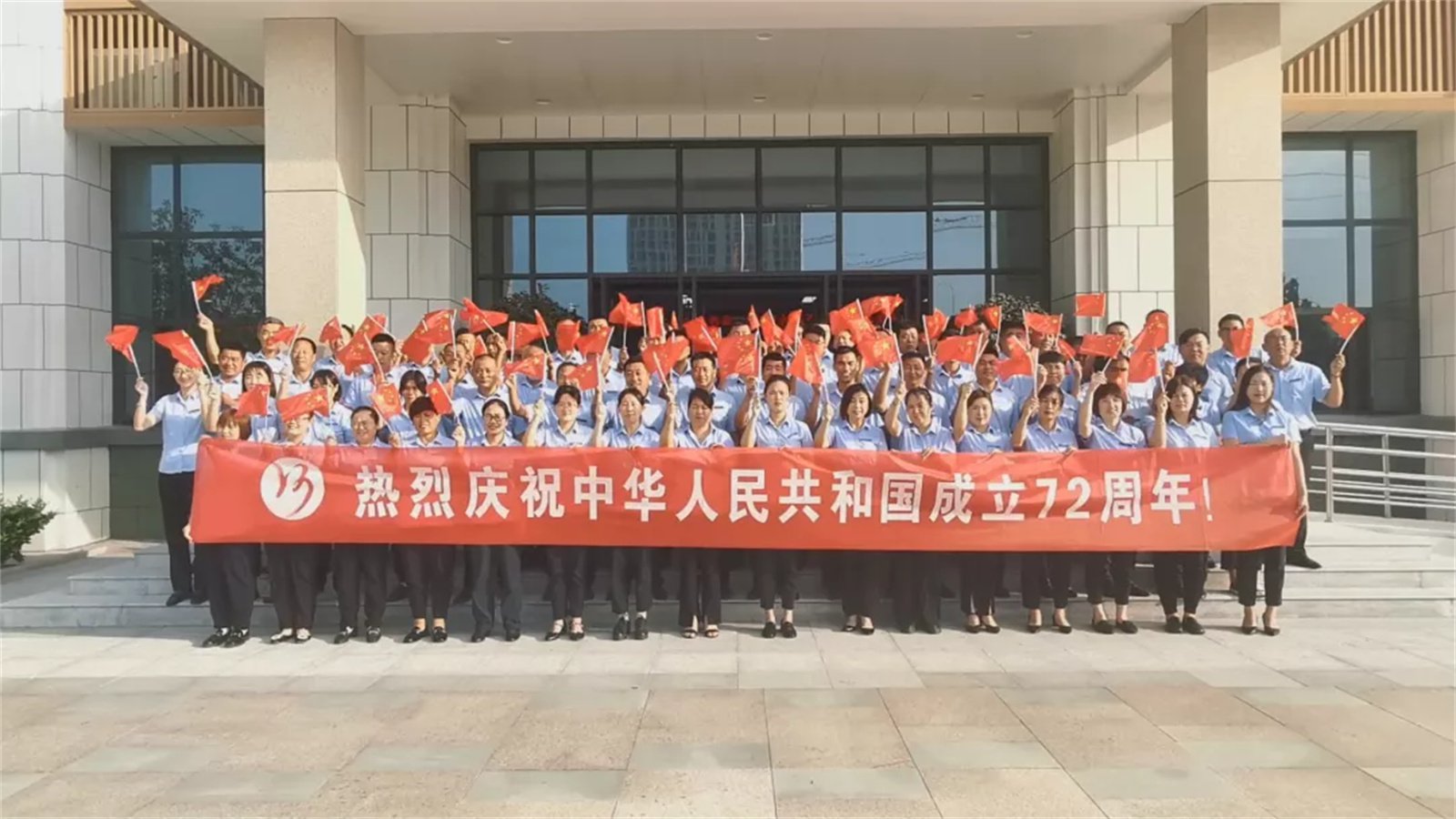 【濟(jì)寧大運(yùn)河駕校】錦繡中國(guó)·喜迎華誕，您學(xué)車(chē)，我在崗！(圖1)