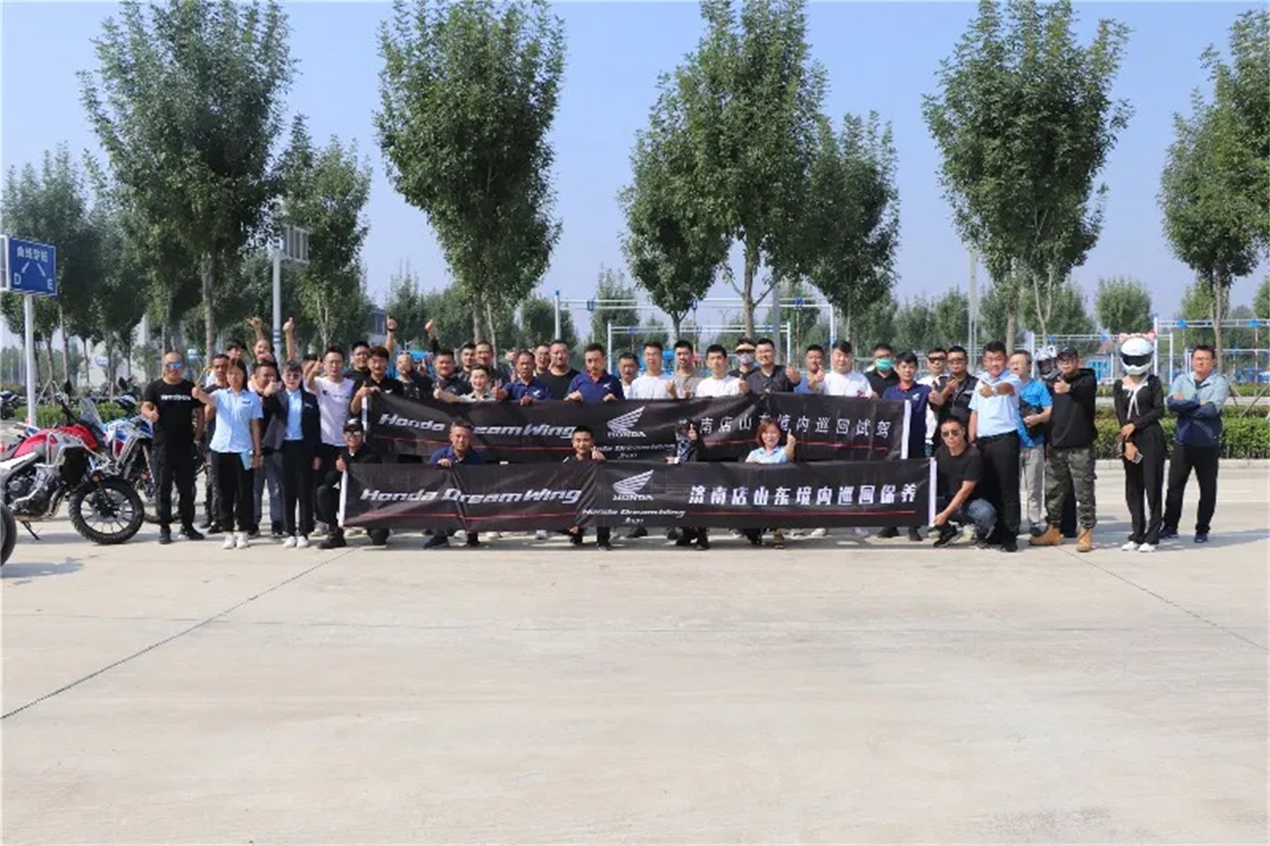 【濟(jì)寧大運(yùn)河駕?！繗g迎各地“摩友”齊聚我校，以車會(huì)友！(圖10)