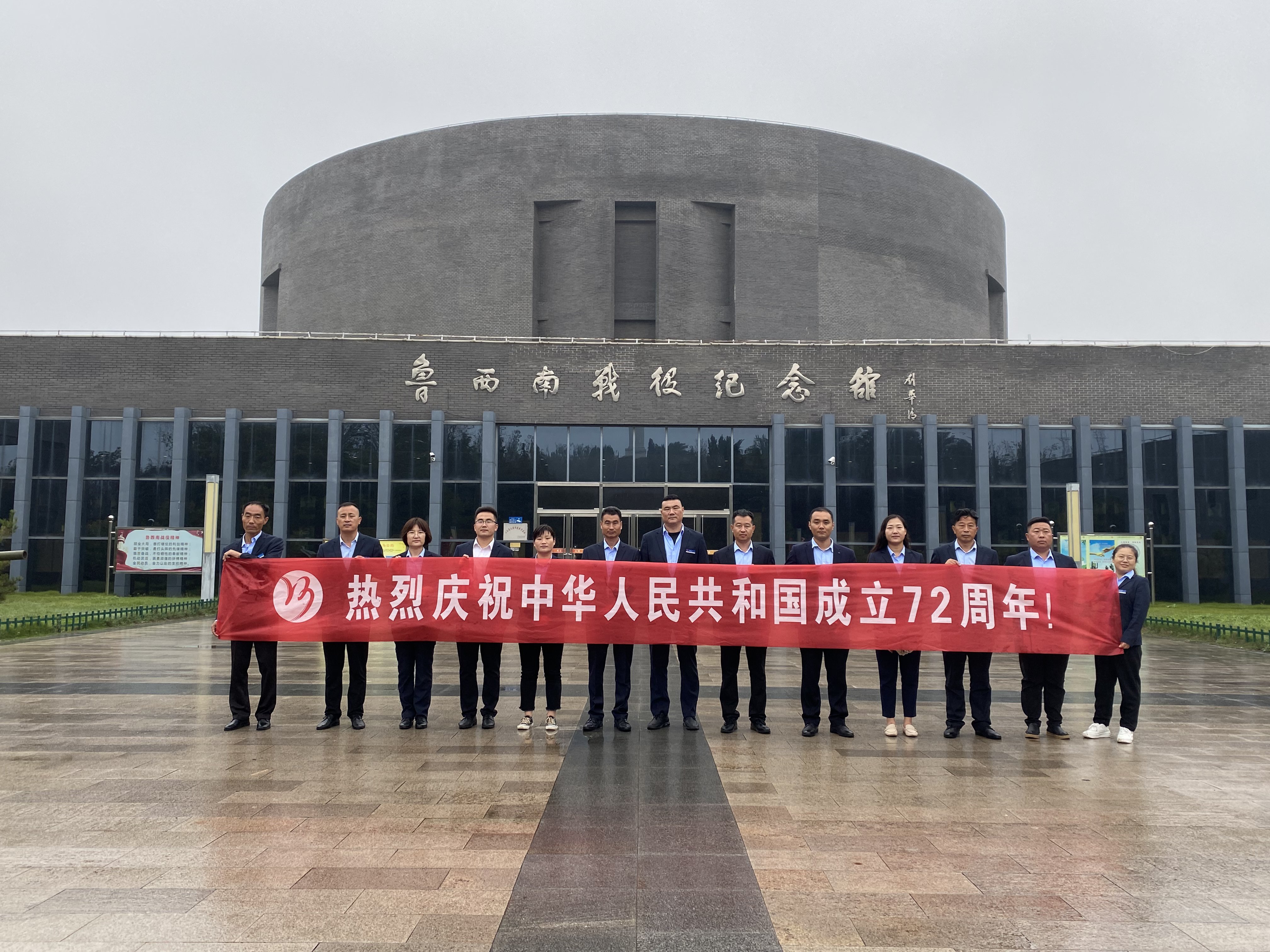 【濟(jì)寧大運(yùn)河駕?！奎h支部組織開(kāi)展愛(ài)國(guó)主義教育，緬懷先烈、不忘初心！(圖5)