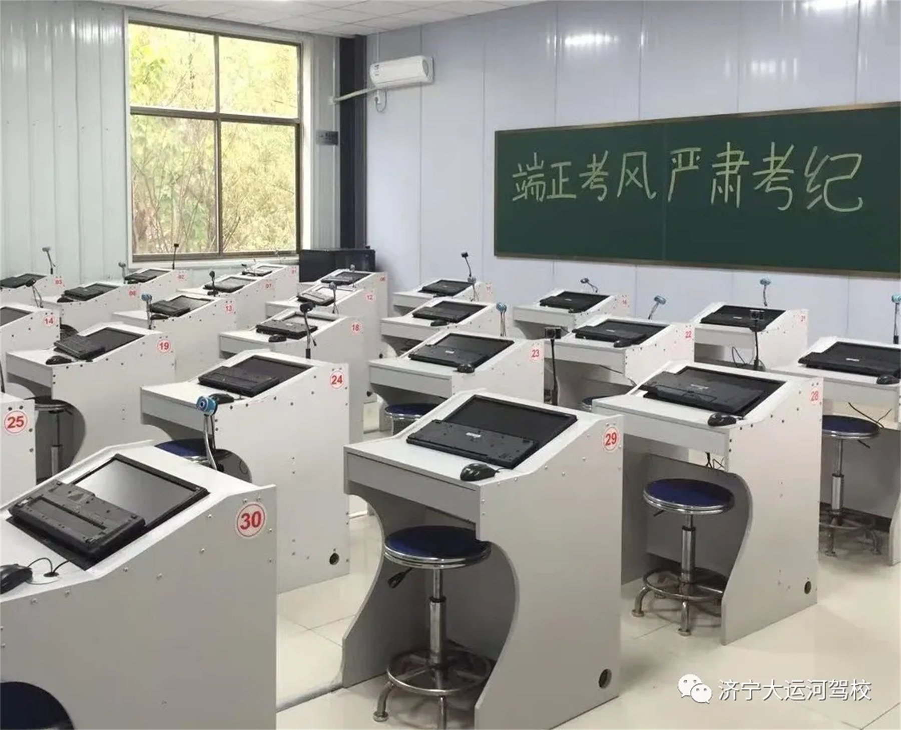 【濟(jì)寧大運(yùn)河駕?！靠拓涍\(yùn)上崗證火熱報(bào)名中~(圖1)